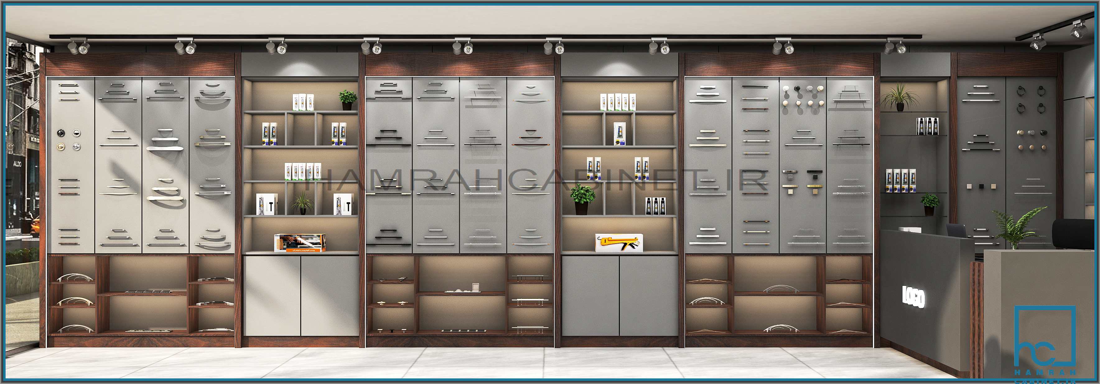 مغازه یراق الات ( اقای پیغامی )